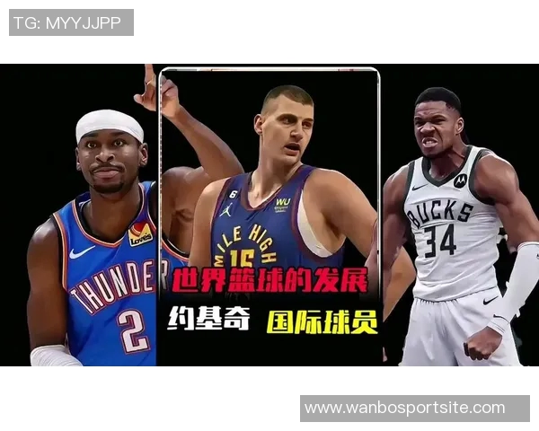 国际球员崛起世界队VS美国队首期MVP榜前五全为外援表现抢眼 国际球员崛起世界队VS美国队首期MVP榜前五全为外援表现抢眼