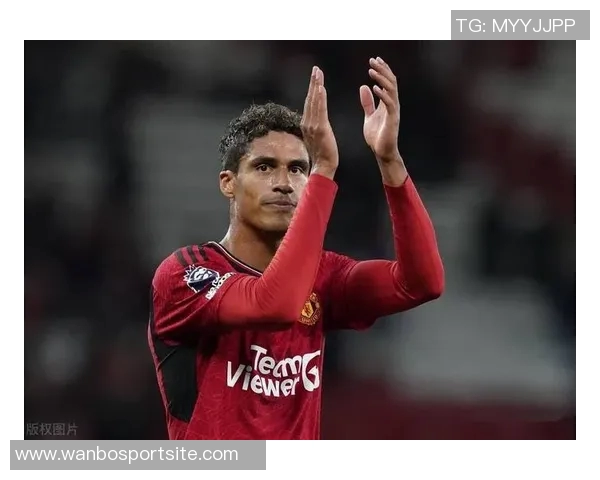 瓦拉内强调儿童避免头球以保护大脑发育免受冲击影响